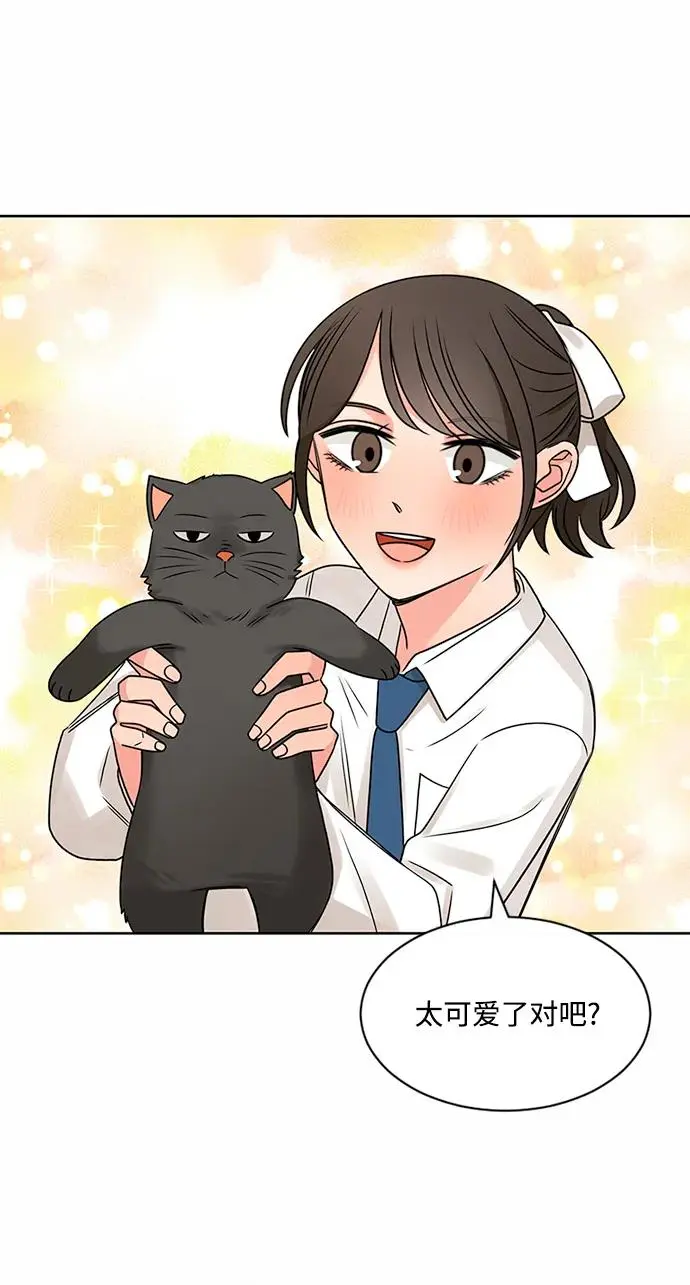 第62话 第45页