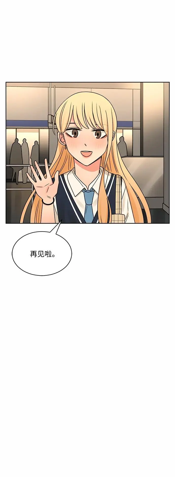 第62话 第59页