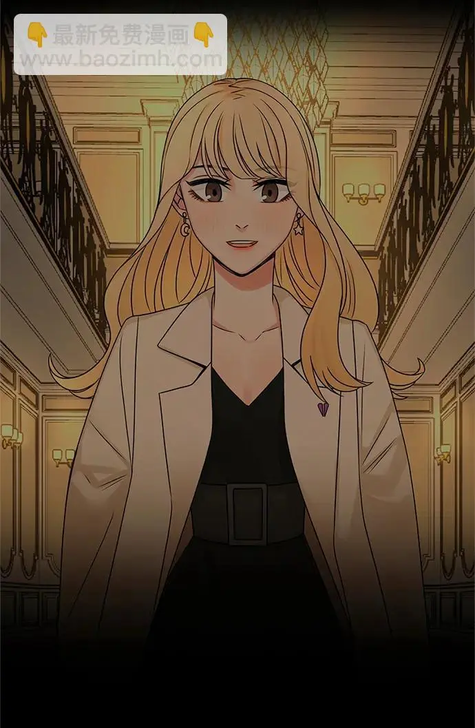 第61话 第33页