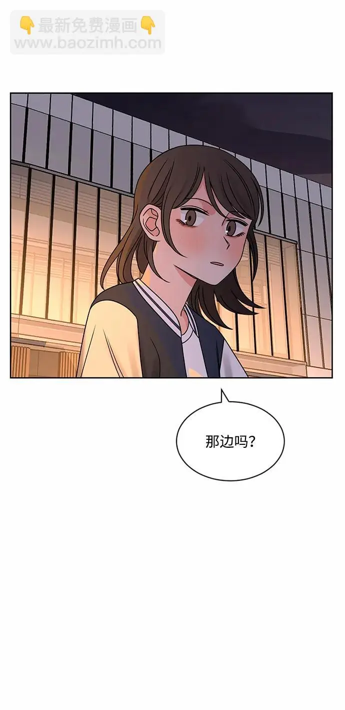 第61话 第46页