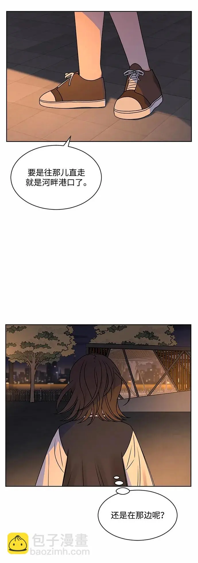 第61话 第47页