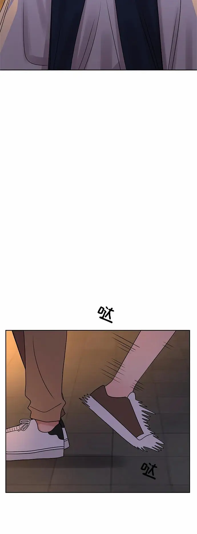 第61话 第82页