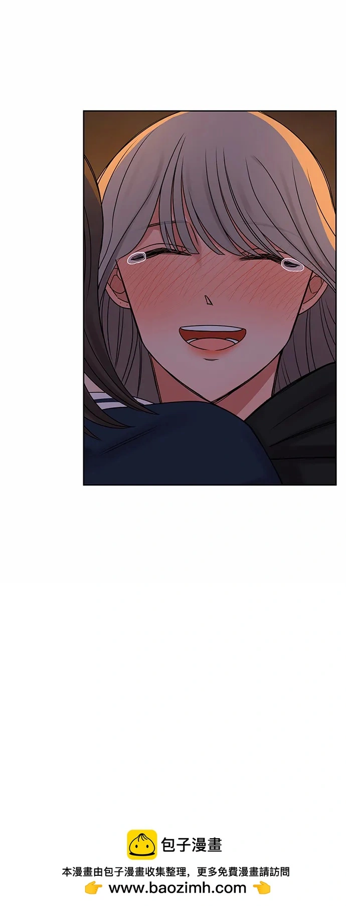 第61话 第100页