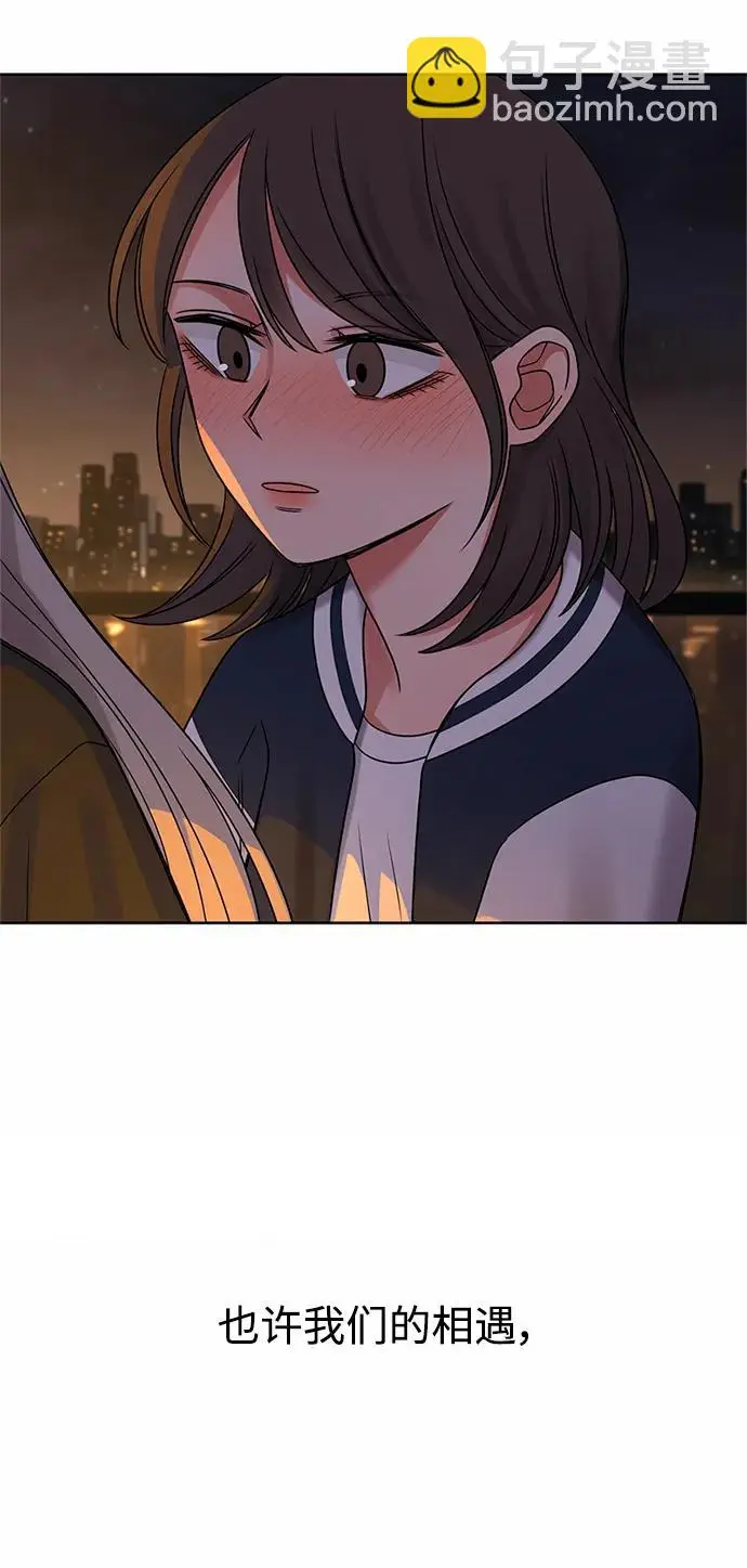 第61话 第104页