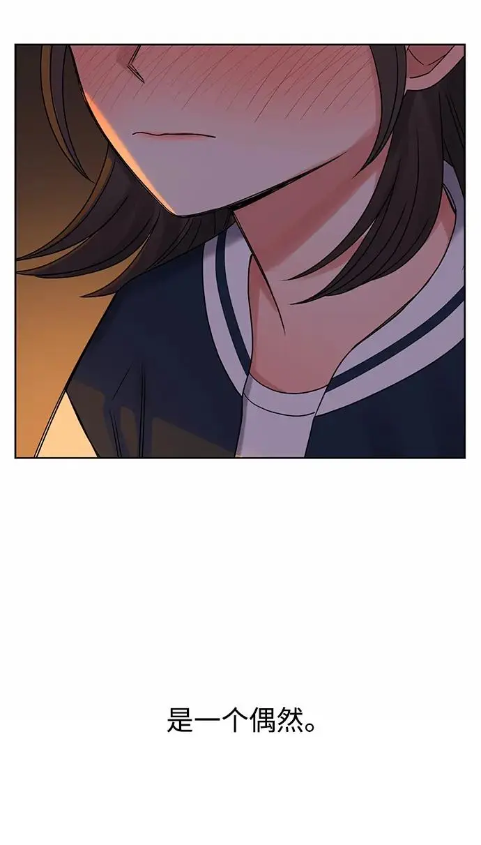 第61话 第105页