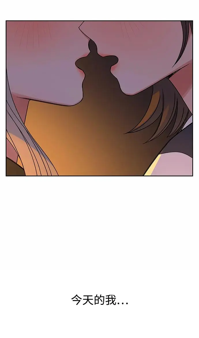 第61话 第108页