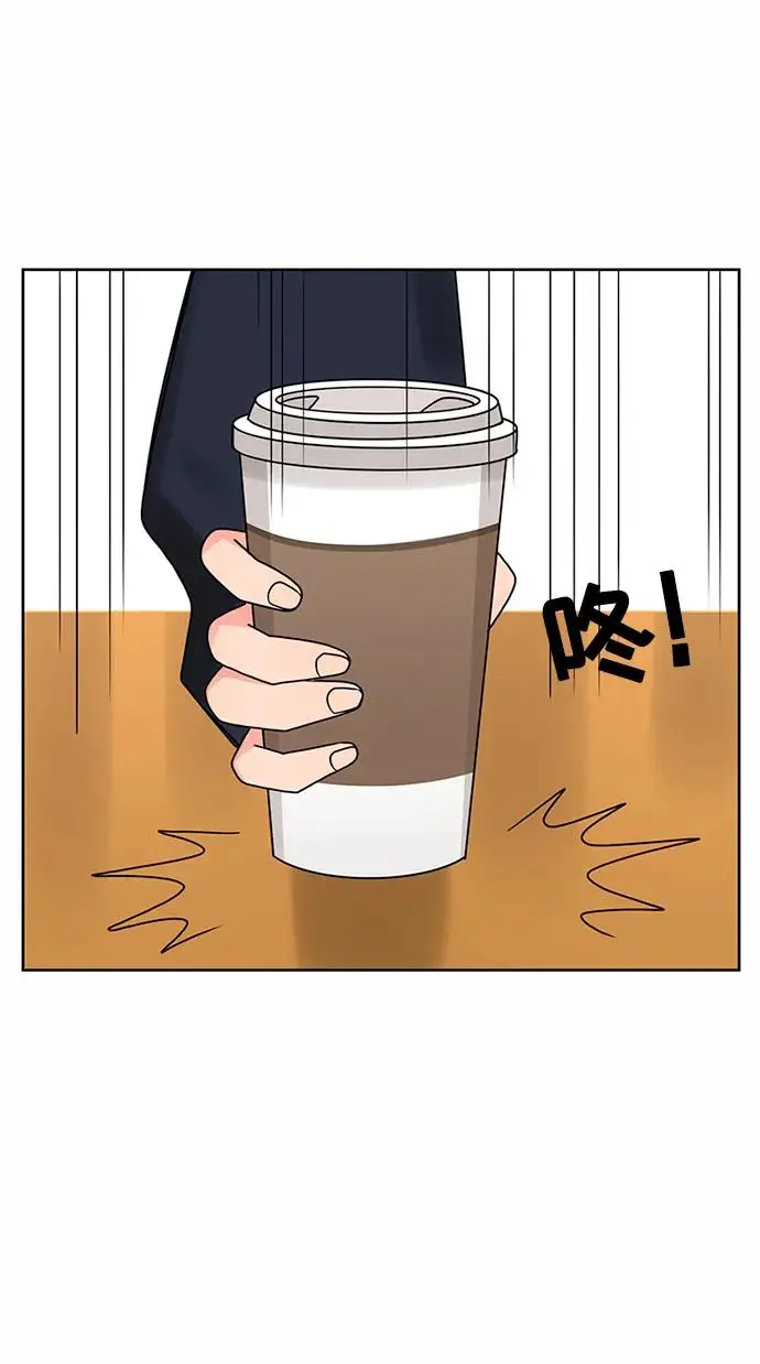 第60话 第15页