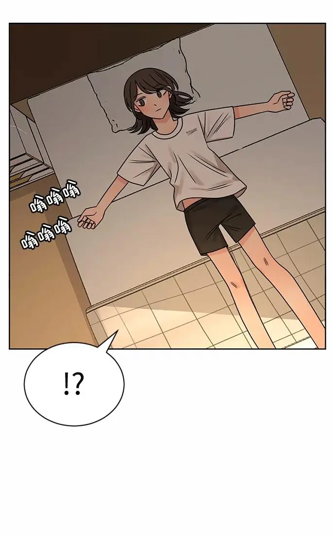 第60话 第54页