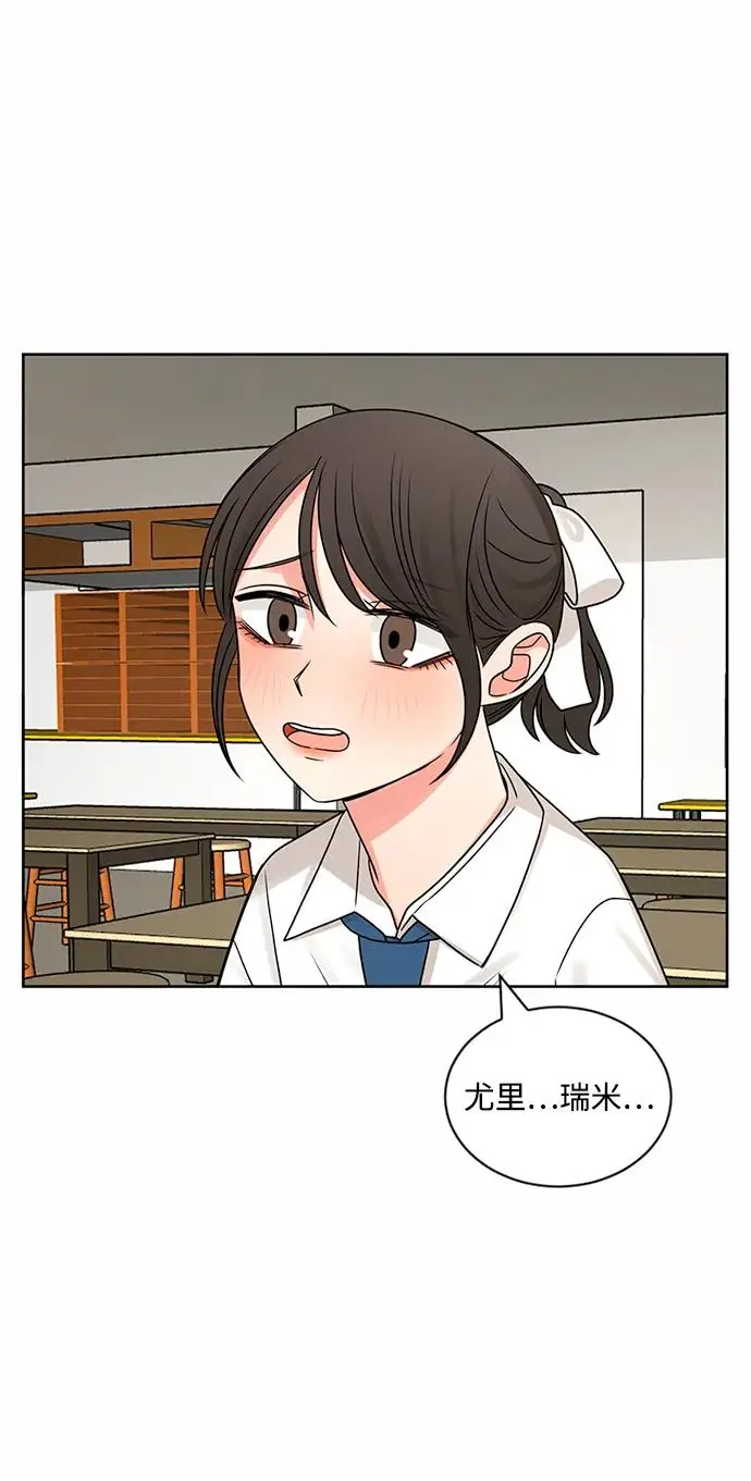 第59话 第22页