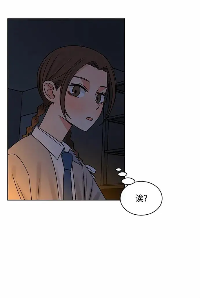 第58话 第22页
