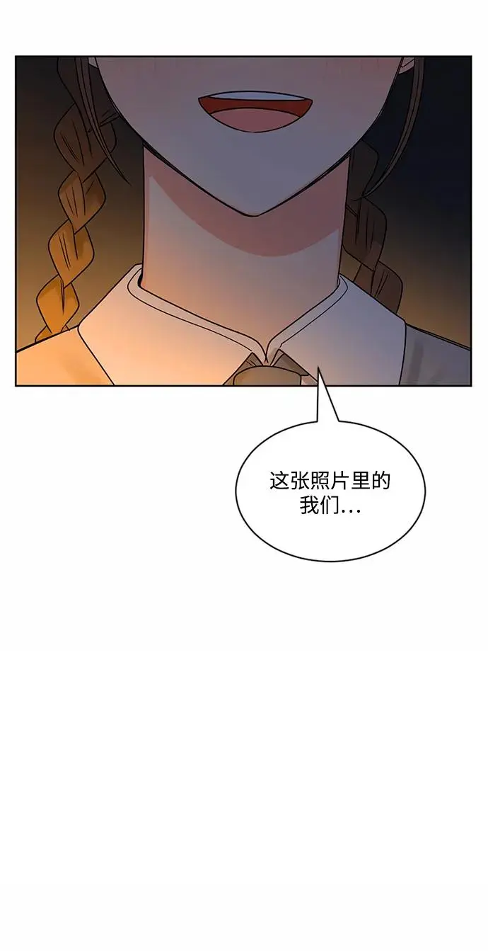 第58话 第36页