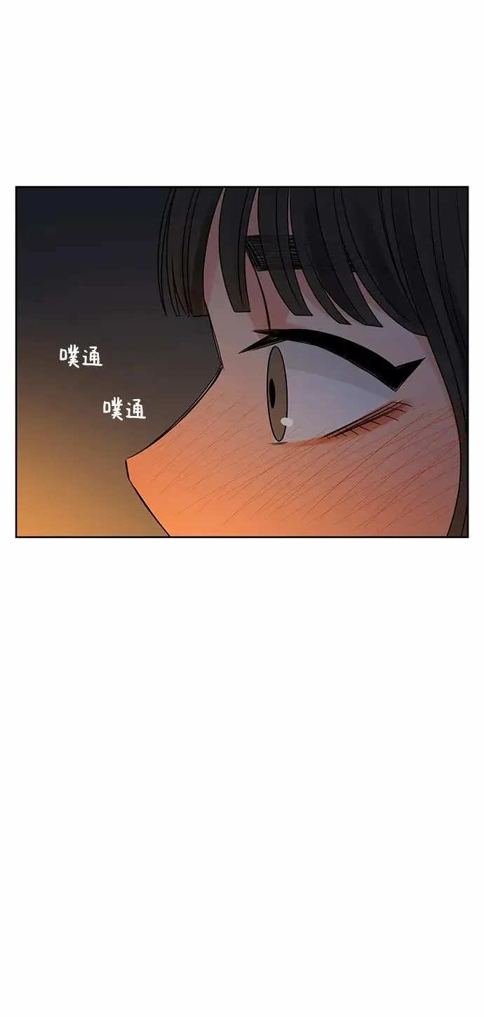 第58话 第38页