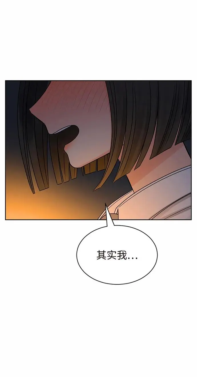 第58话 第42页