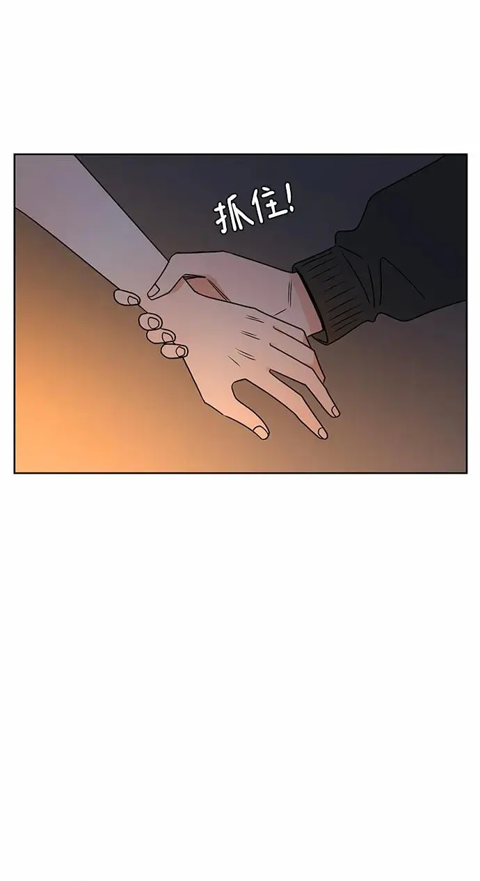 第57话 第26页