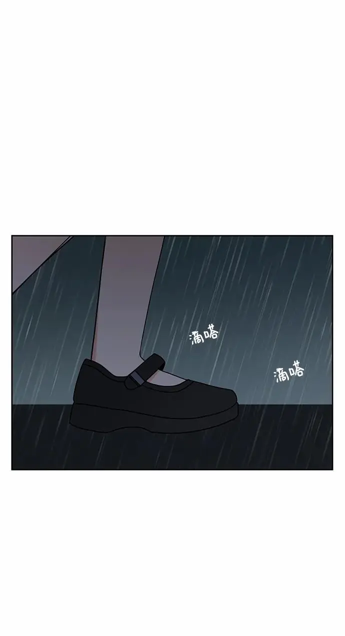 第57话 第40页