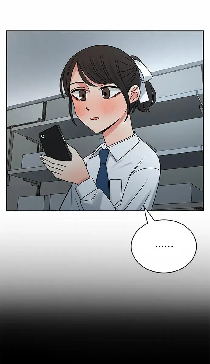 第55话 第29页