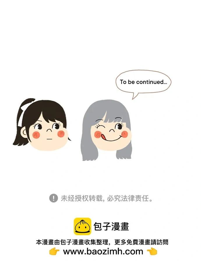 第55话 第66页