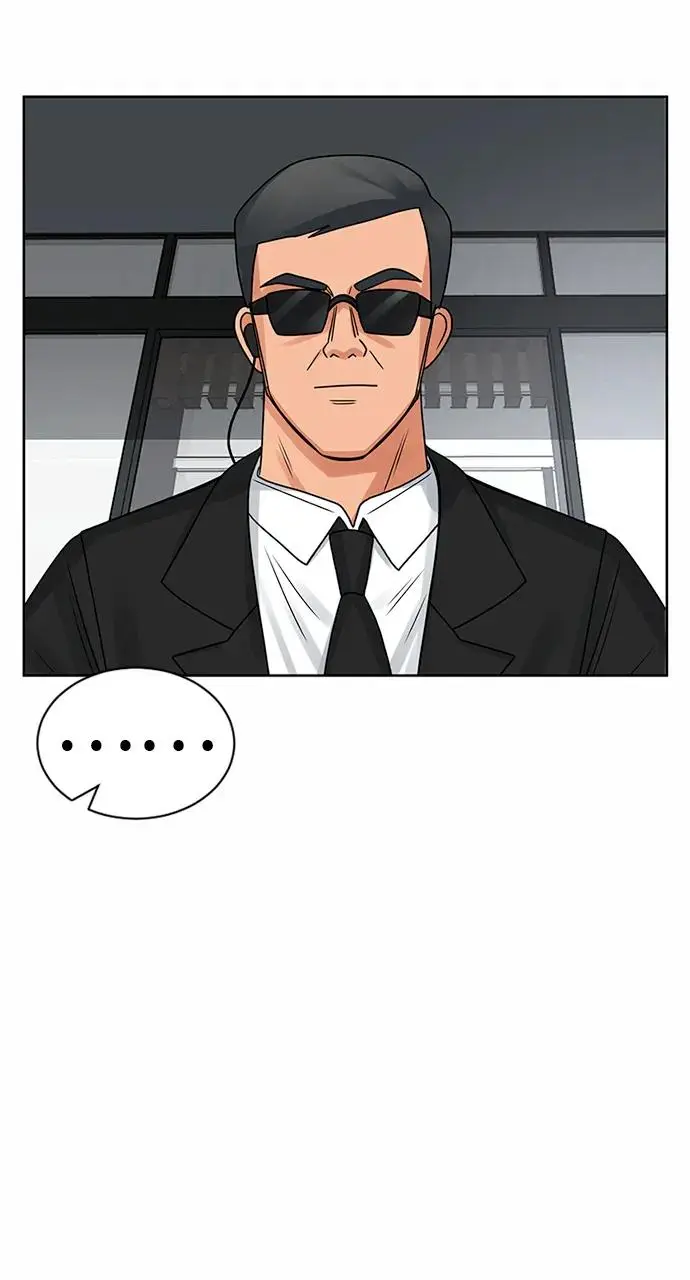 第54话 第6页