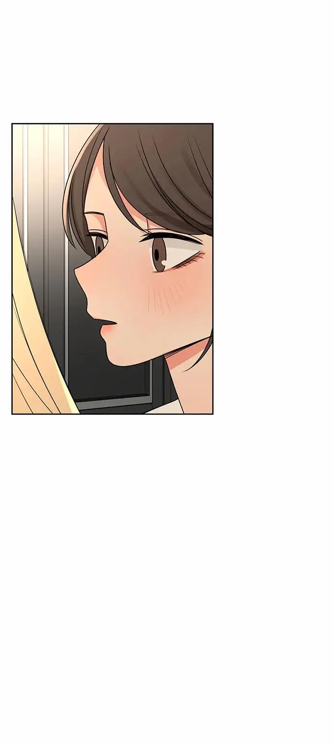 第54话 第17页