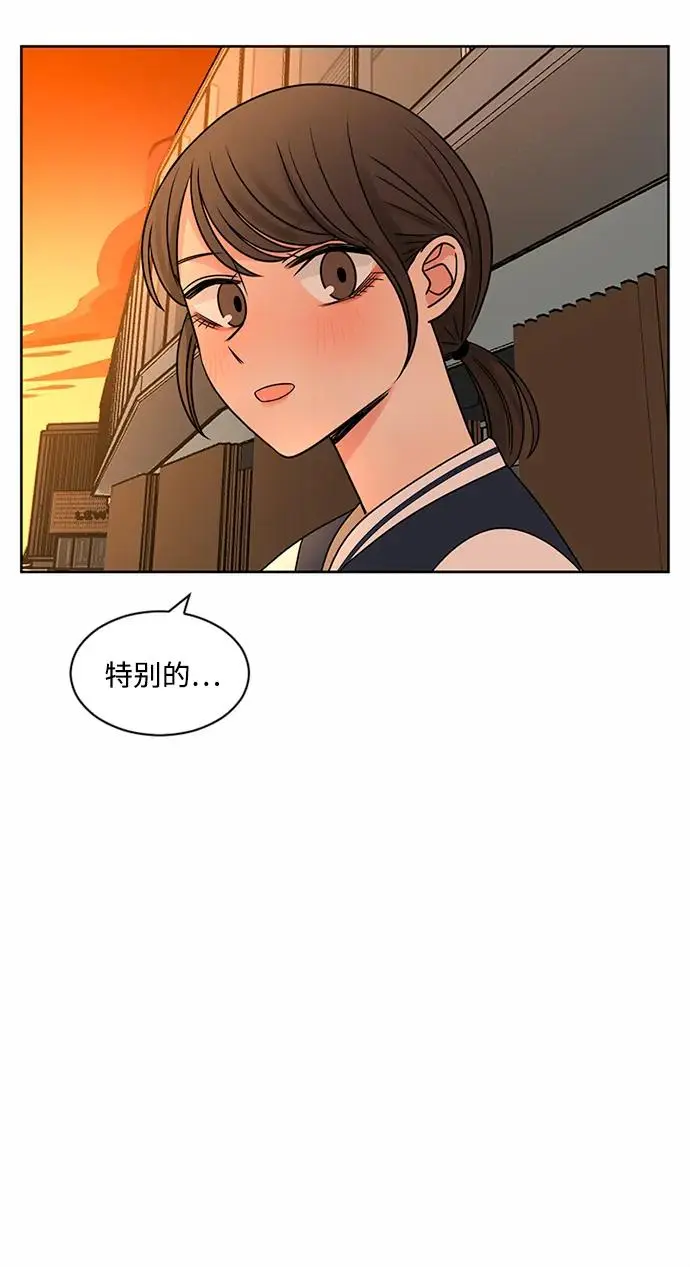第54话 第60页