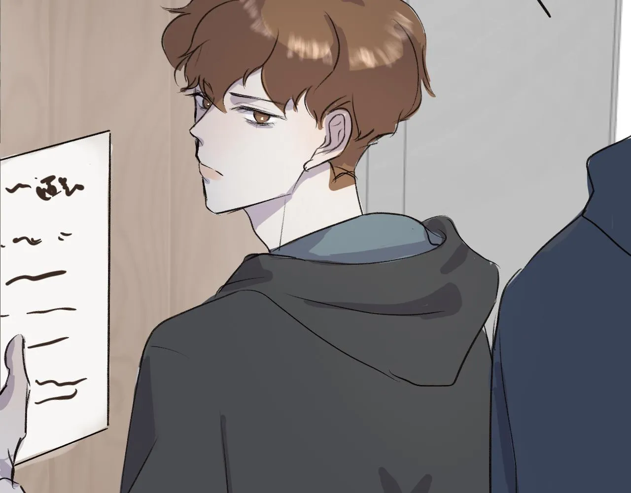 21 完结 第26页