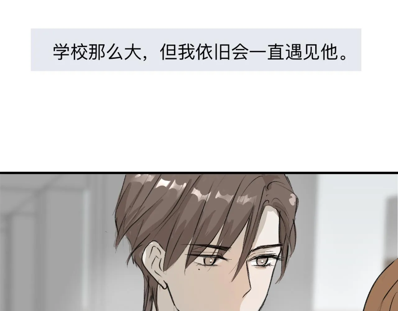 20 第61页