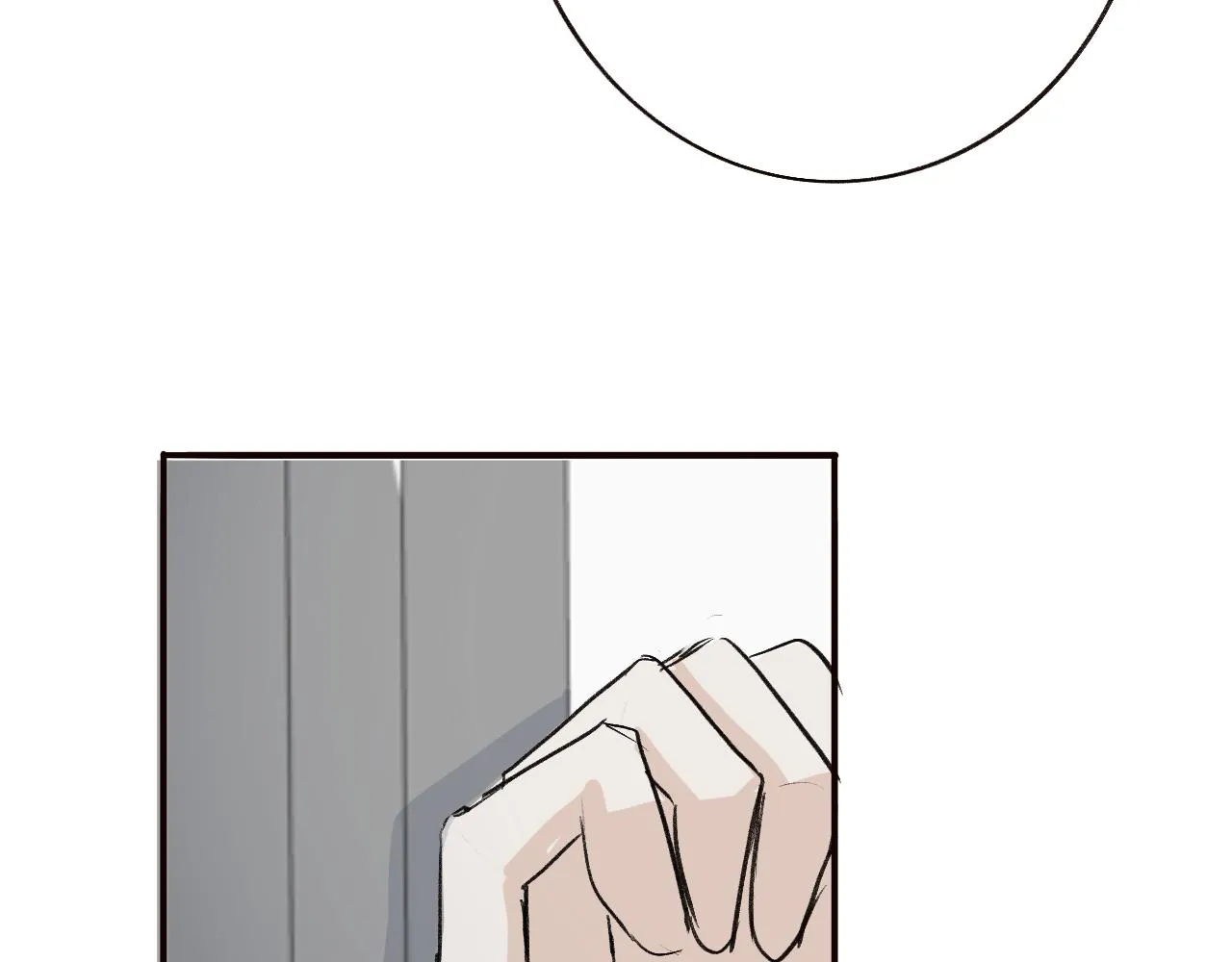 19 第8页