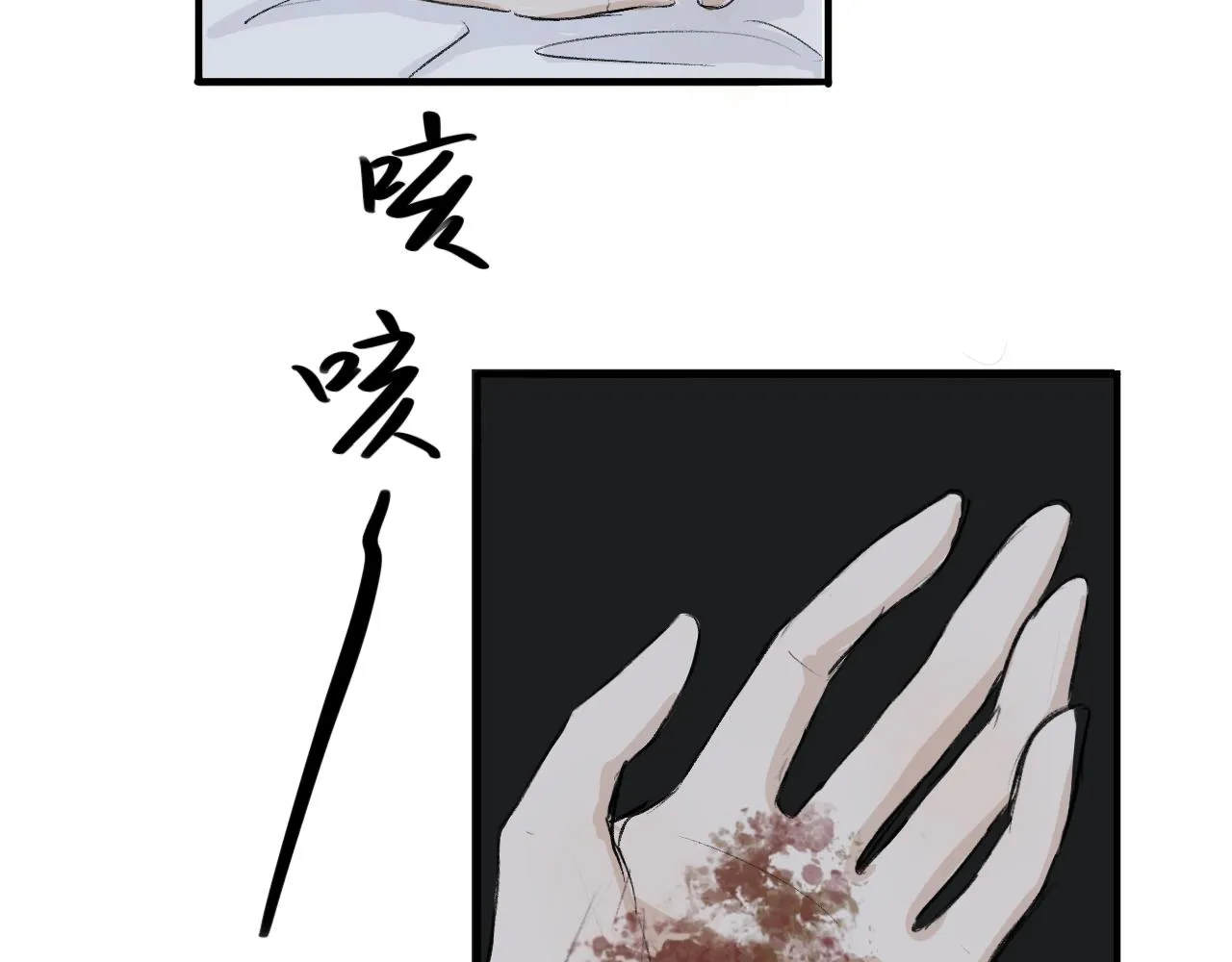 18 第2页