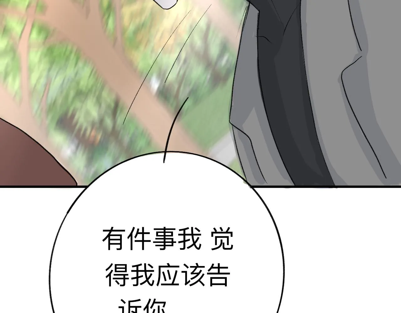 18 第26页