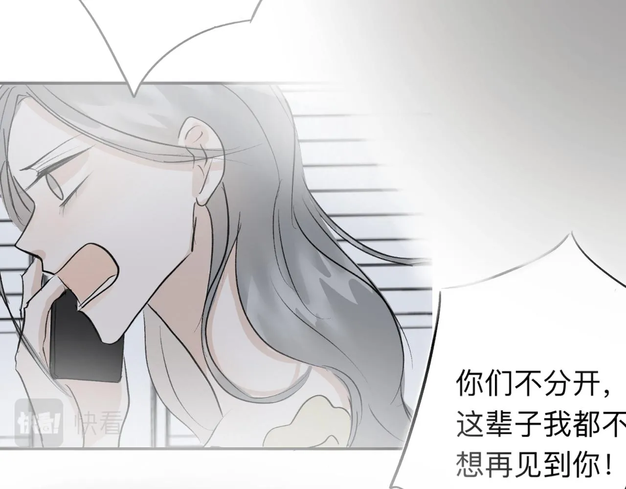 18 第33页