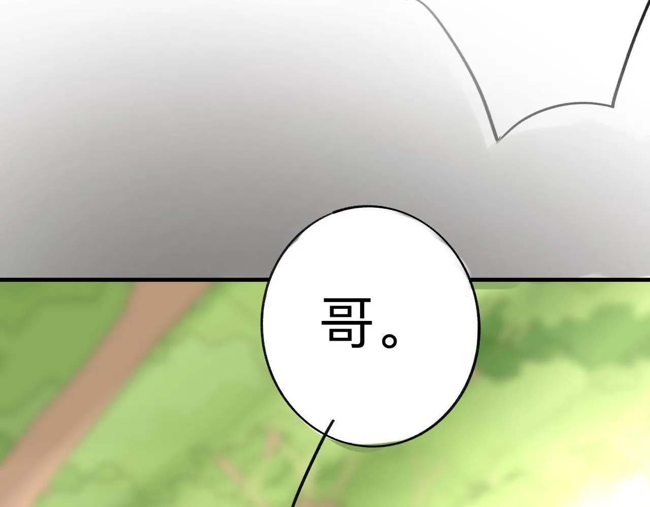 18 第34页