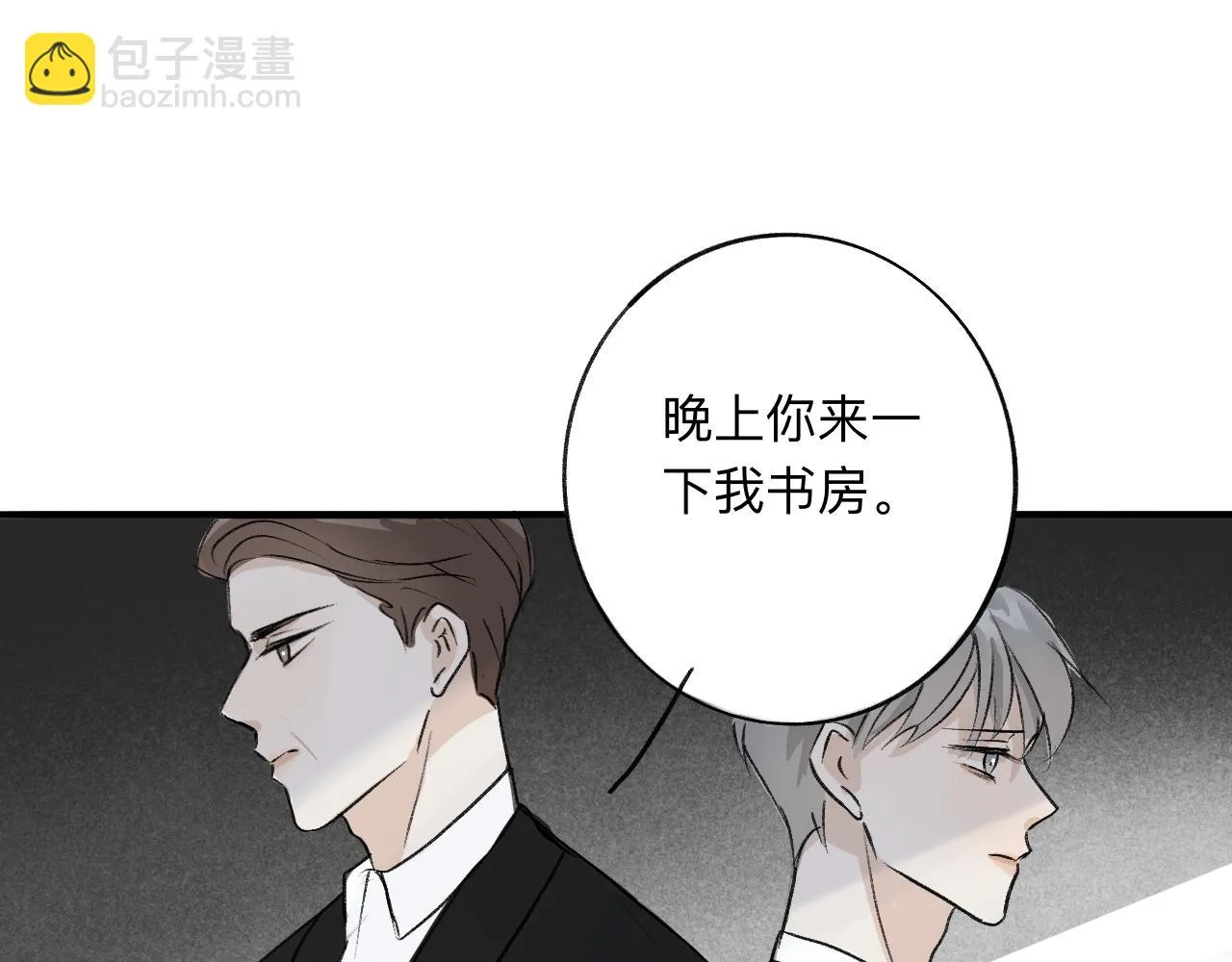 18 第55页
