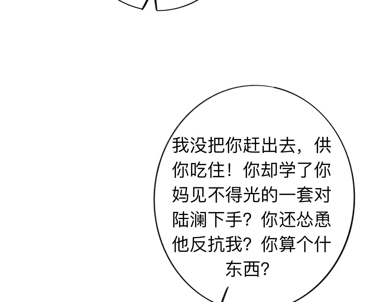 18 第66页