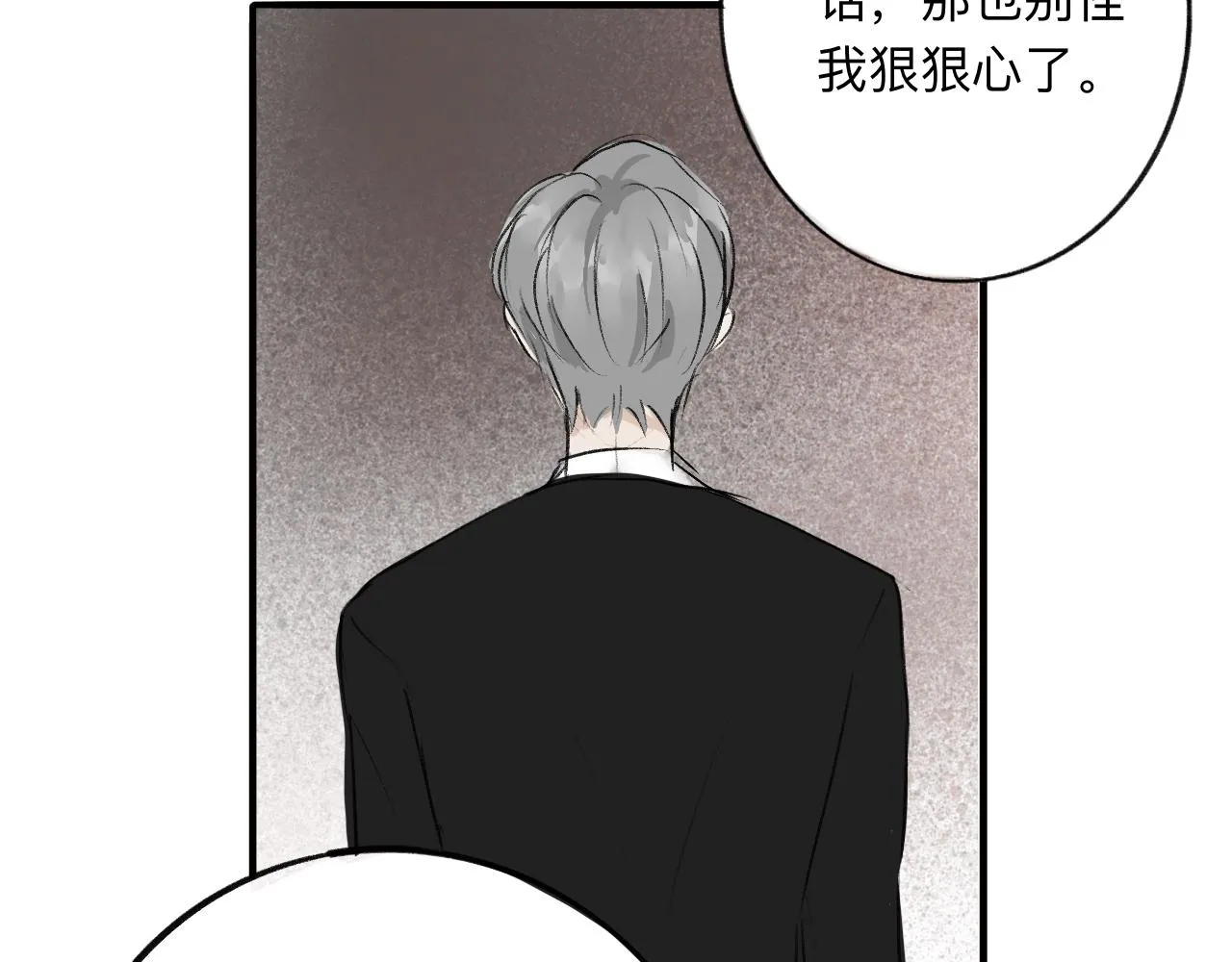 18 第69页