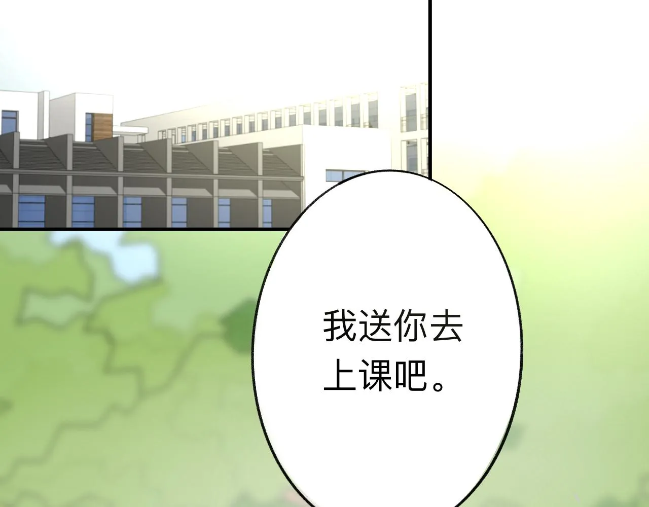17 第6页