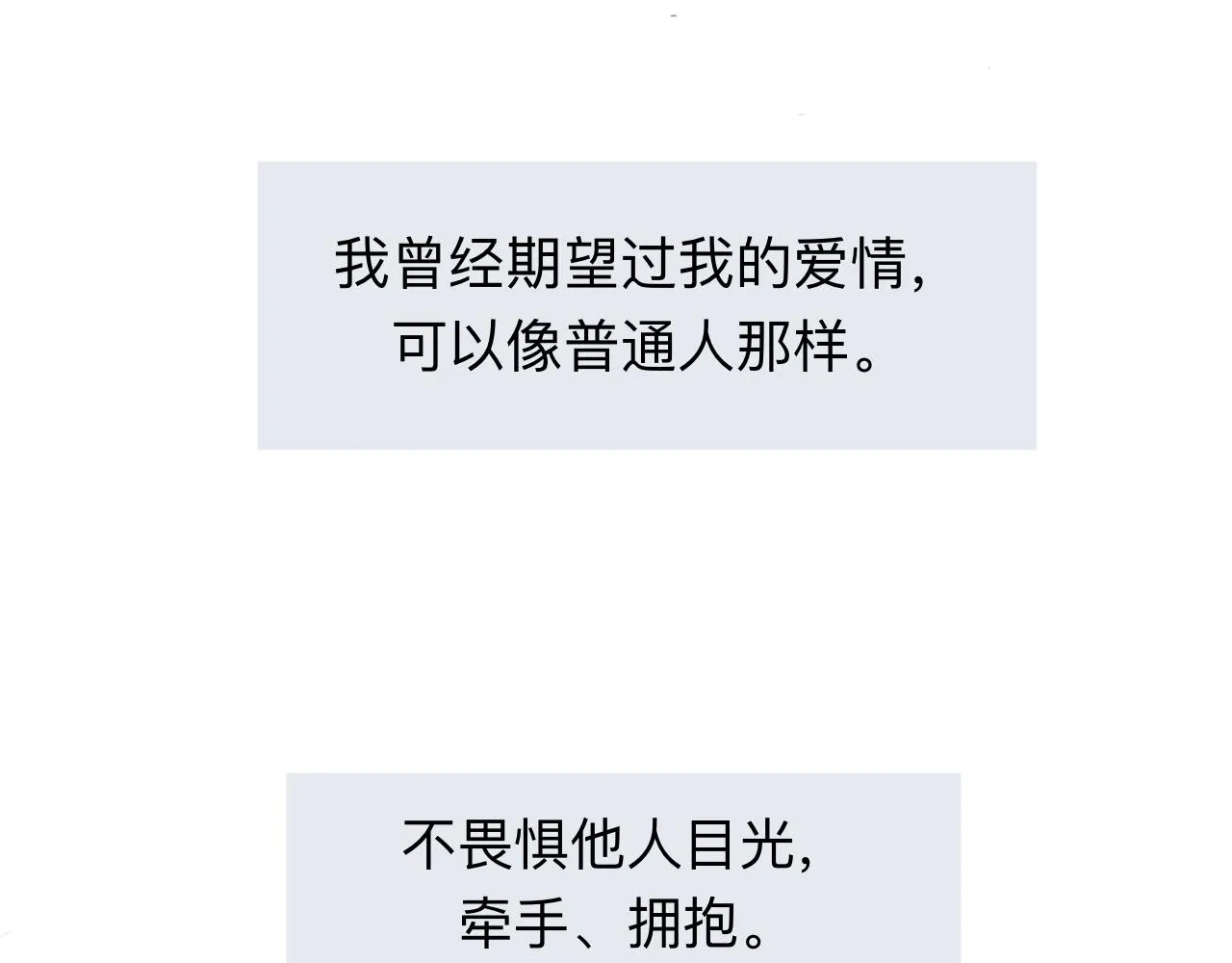 17 第12页