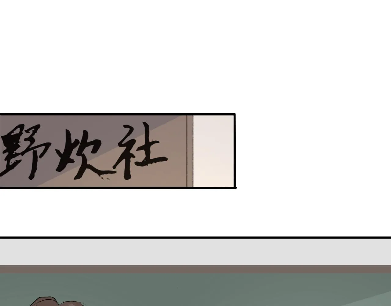 17 第19页