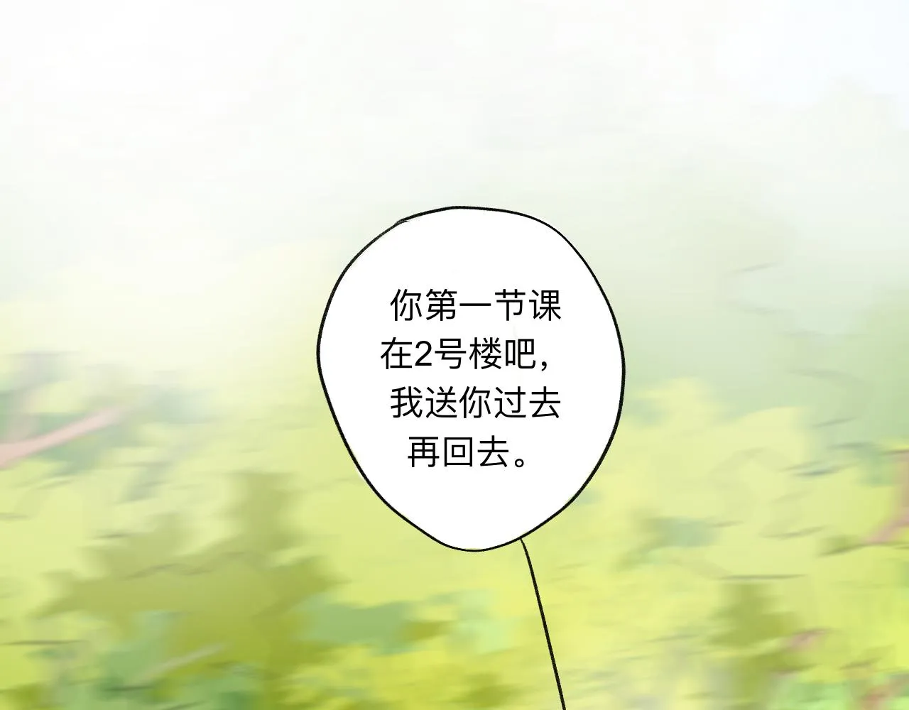 17 第37页