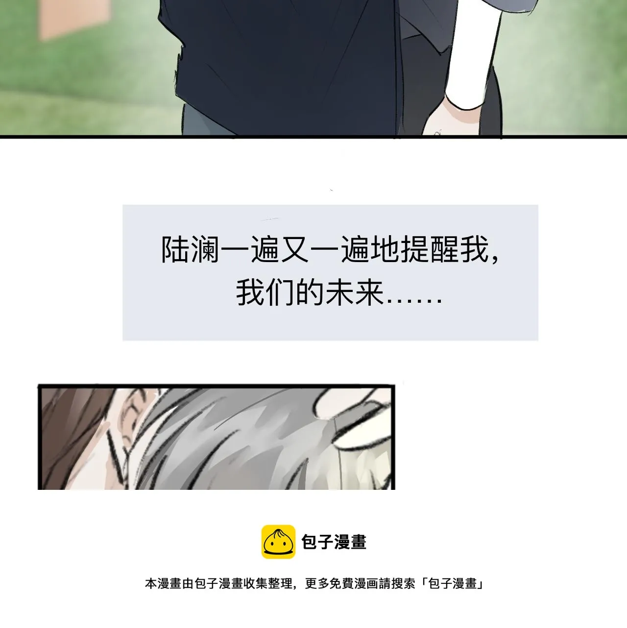 17 第50页