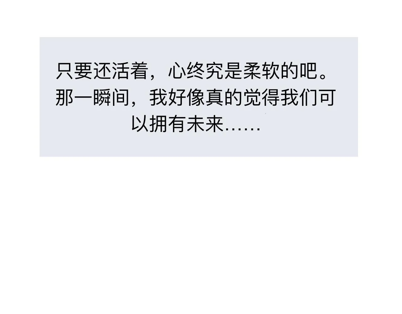 17 第54页