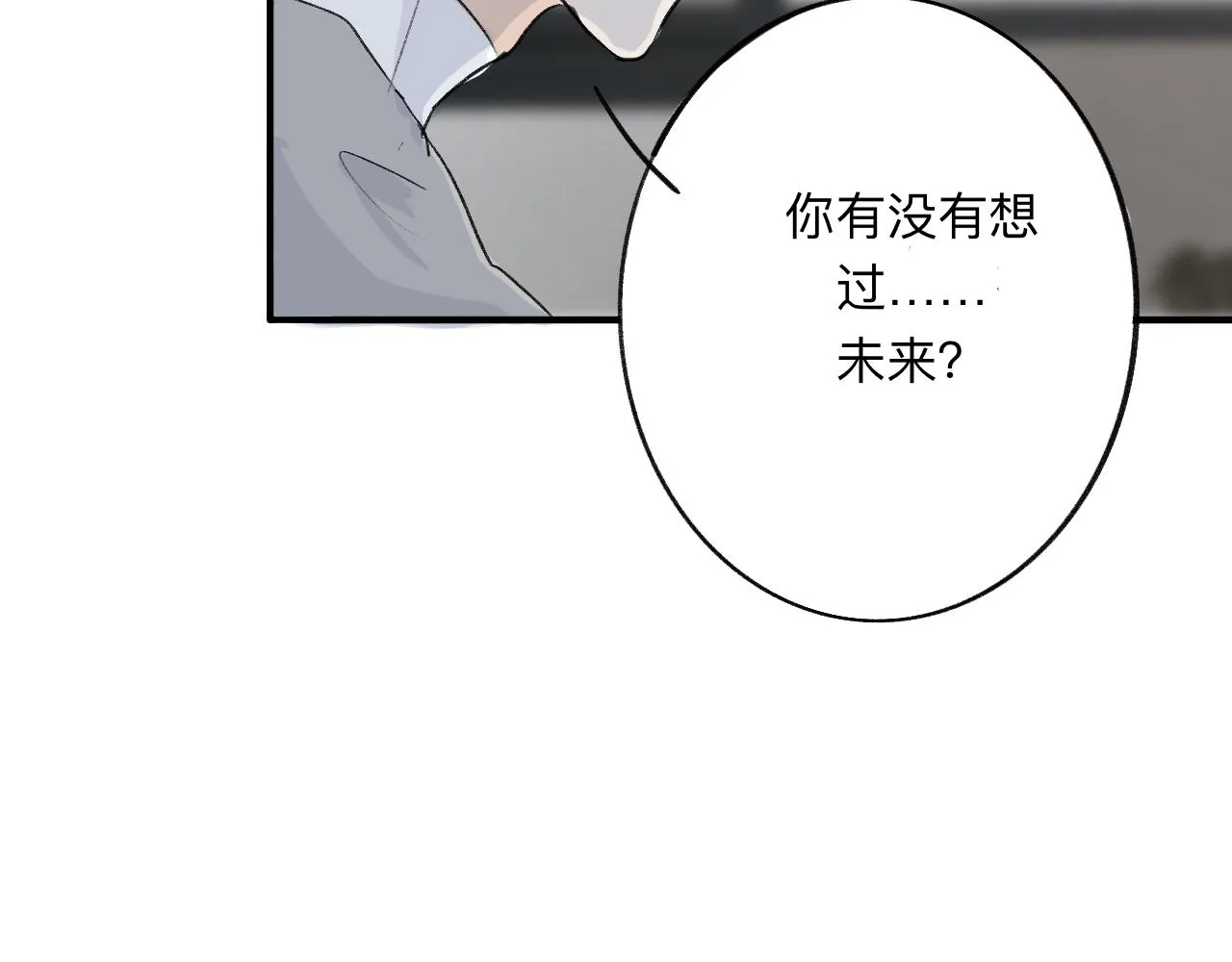 16 第9页