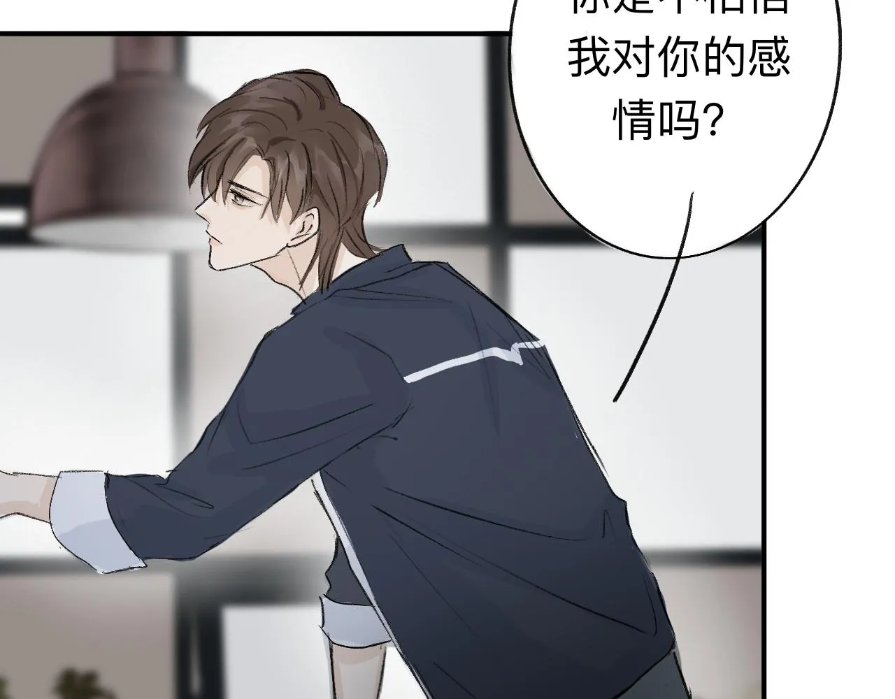 16 第42页