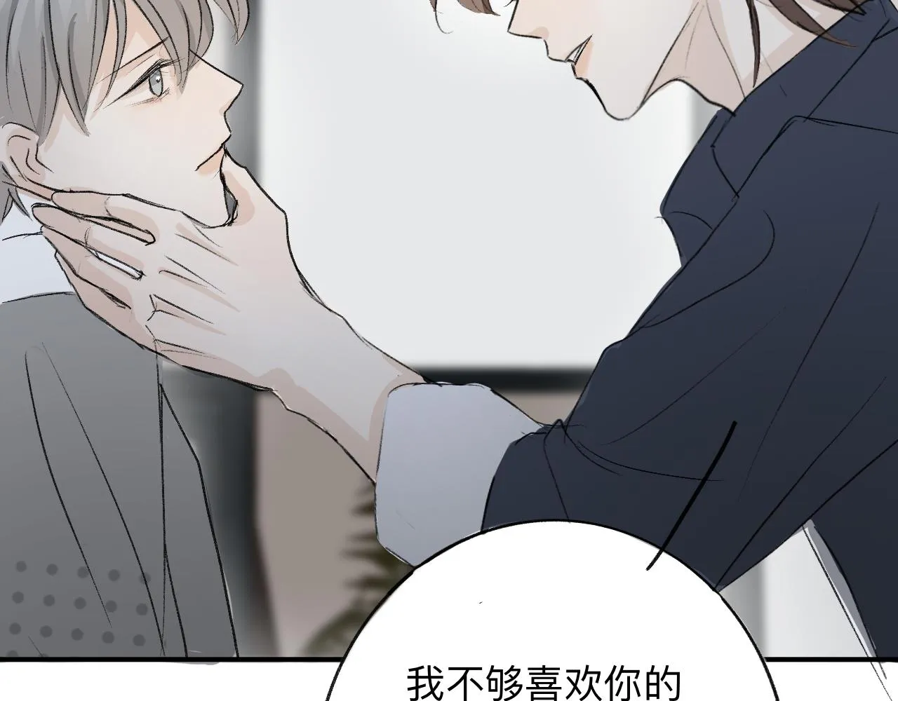 16 第47页