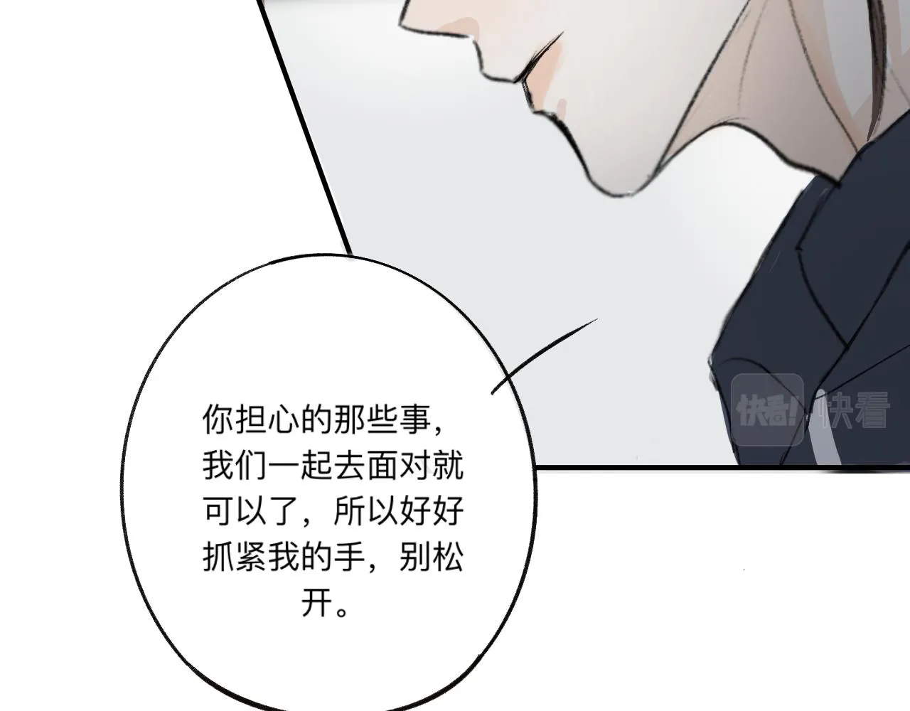 16 第51页