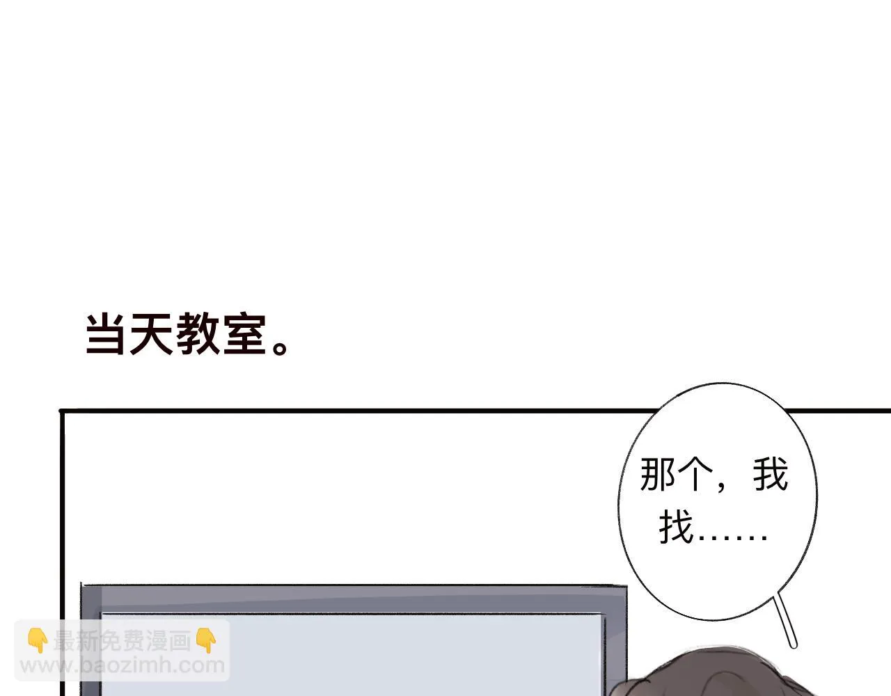14 第10页