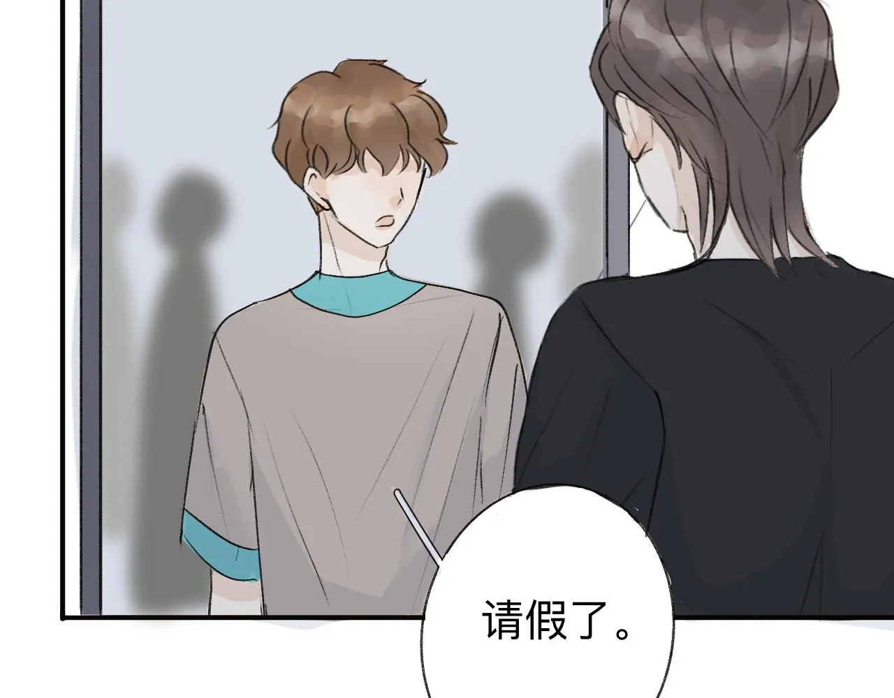 14 第11页