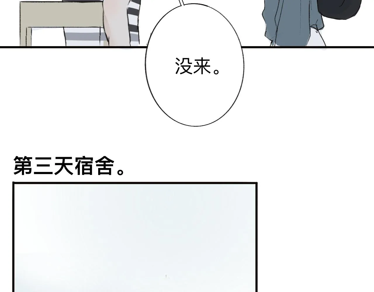 14 第14页