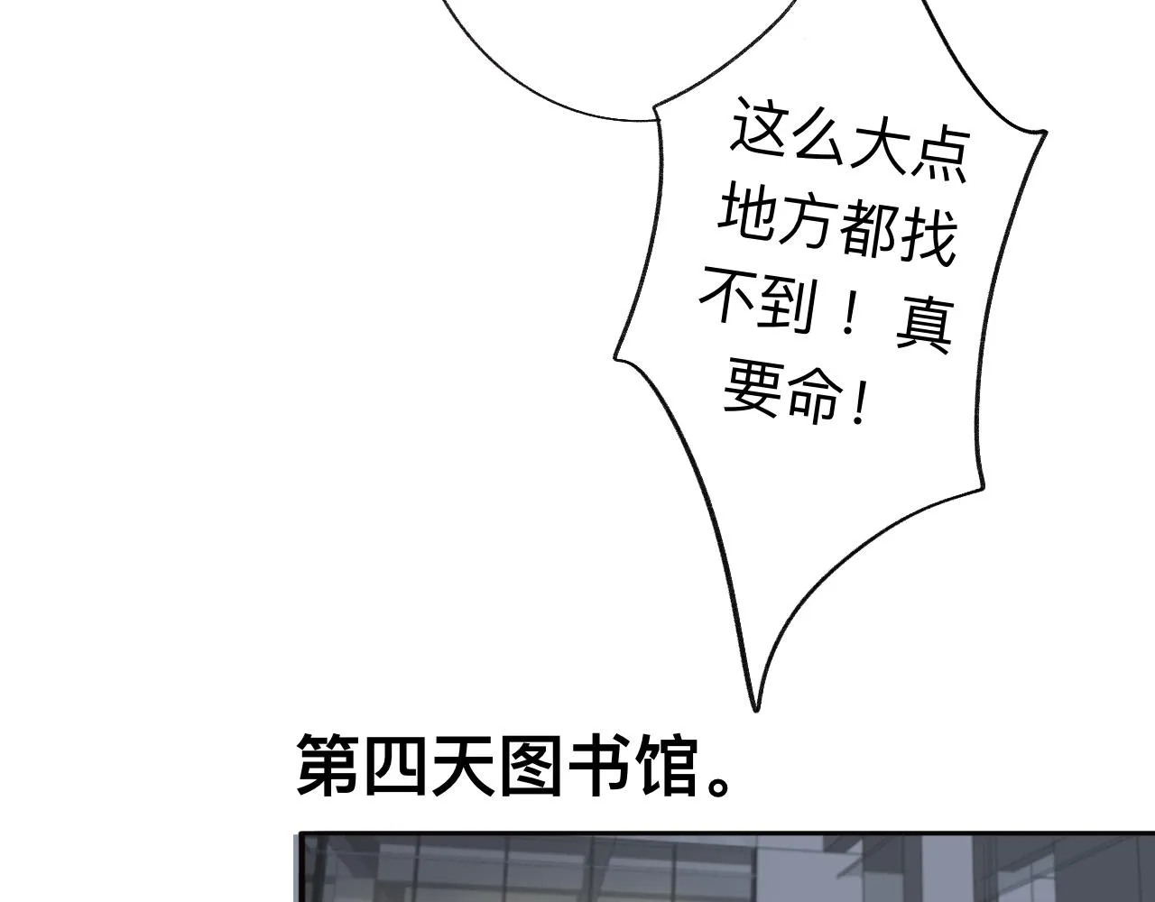 14 第17页