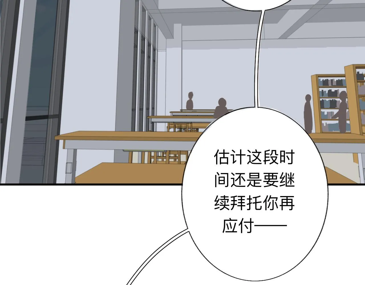 14 第22页