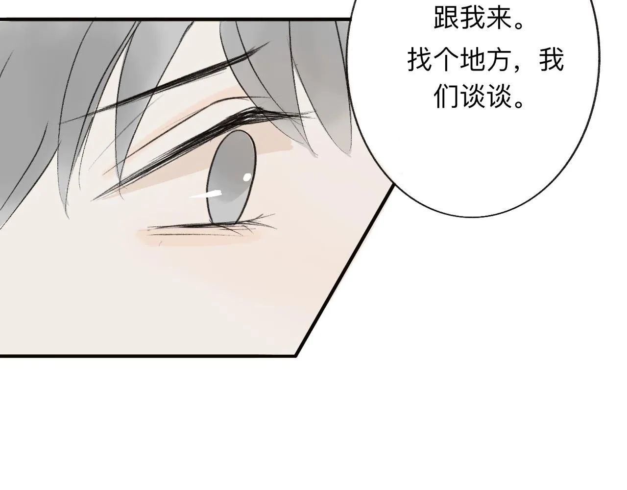 14 第27页